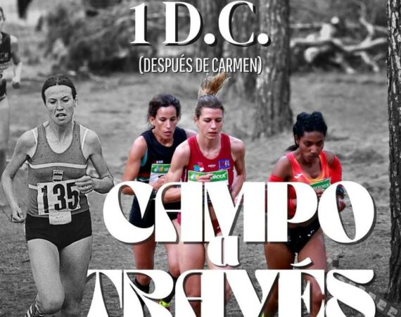 Campeonato de España
