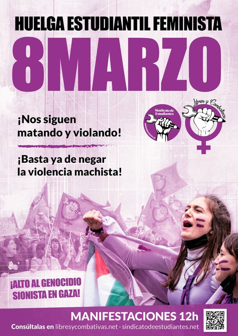 IES 8M