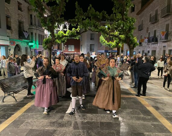 Ronda Novios