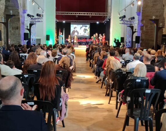 Honores y Distinciones 2024