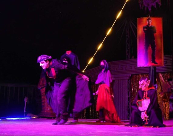 Circo de Terror