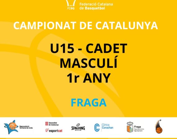 U15 Cadet