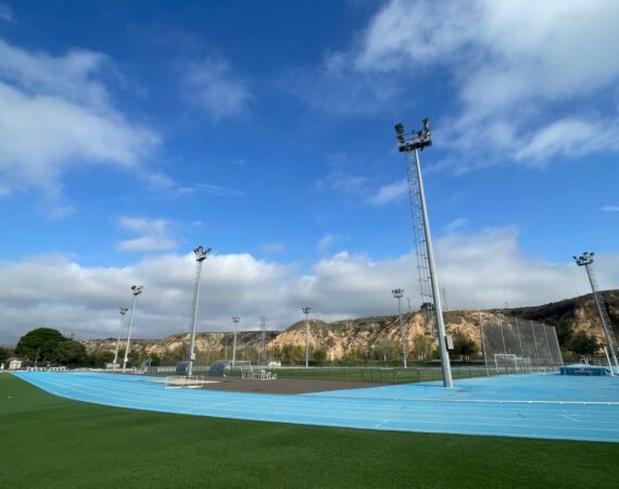 Ciudad del deporte Fraga