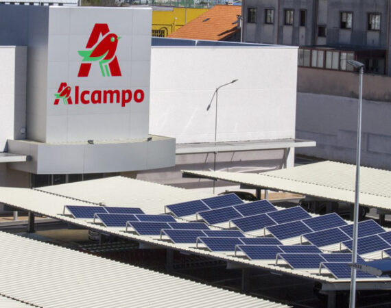 Alcampo