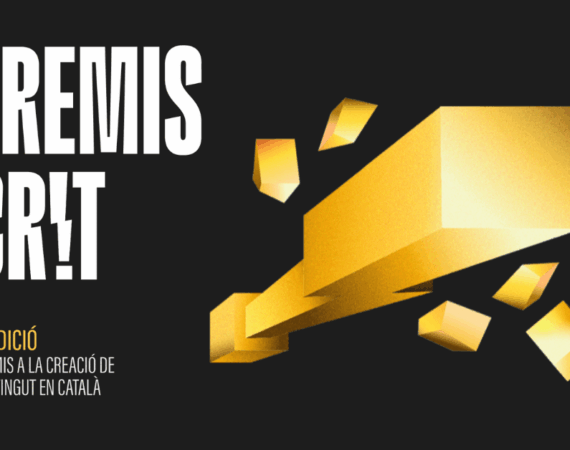 premis crit