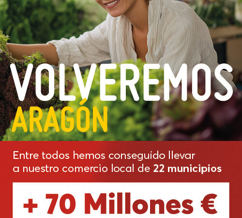 Baner volveremos junio 2025