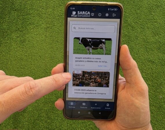 app sarga