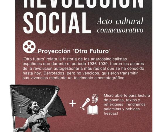 19 de julio