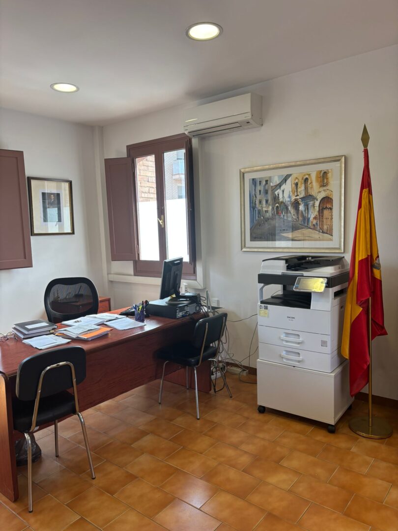 zaidin judicial