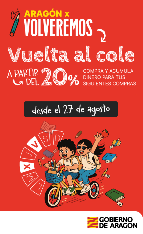 DGA vuelta al cole V