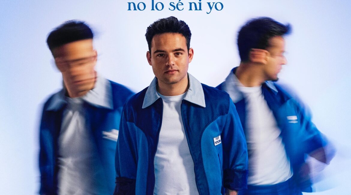Depol se une a Rulo y la contrabanda y Kiko Rivera en el cartel del Pilar 2025