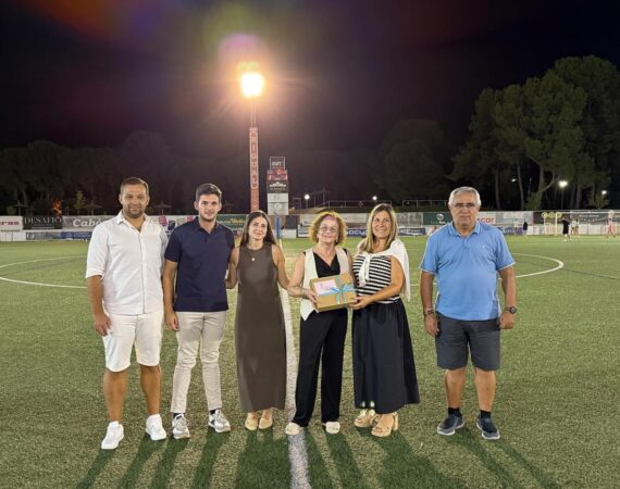 Memorial Rafael Gallego
