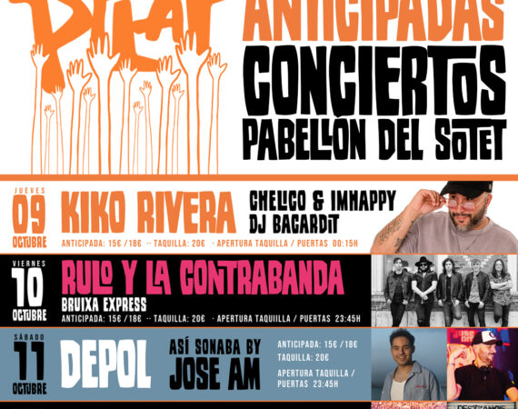 entradas Pilar