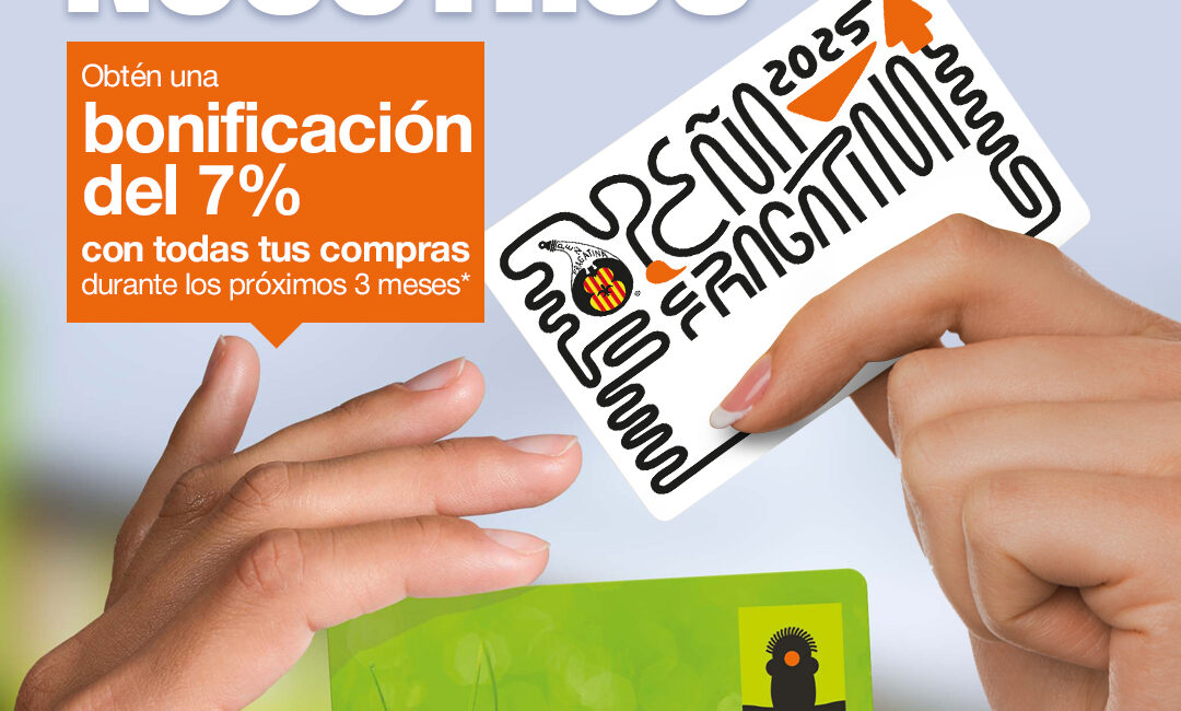 Peña Fragatina acaba de lanzar una promoción increíble para sus socios: 7% de abono en supermercado Orangután