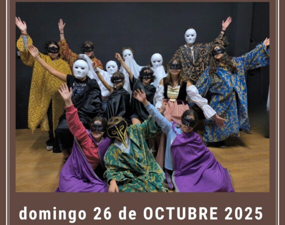 genesis shakespeare