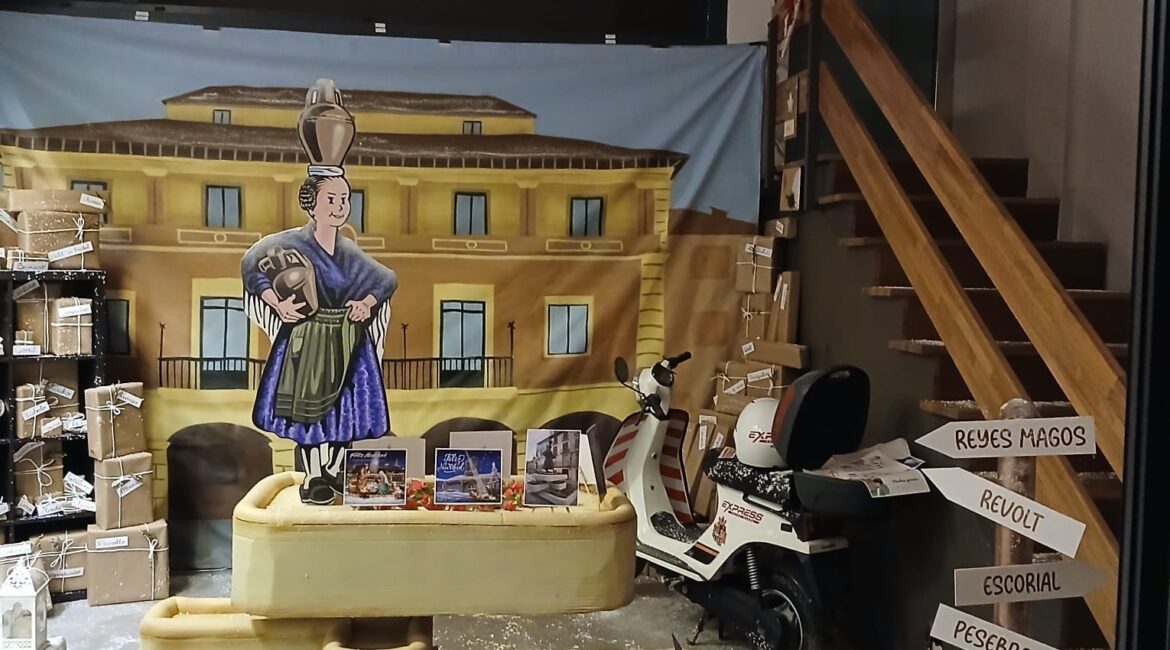 El Ayuntamiento de Fraga convoca el Concurso de Escaparatismo de Navidad