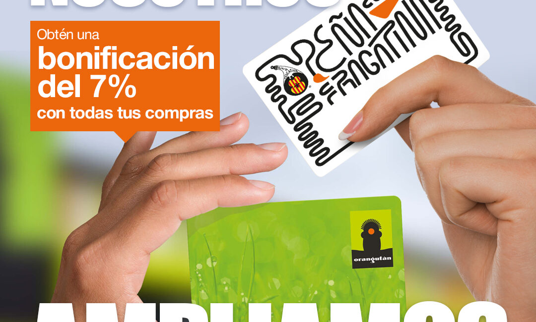 Peña Fragatina anuncia una promoción que durará casi hasta final de verano