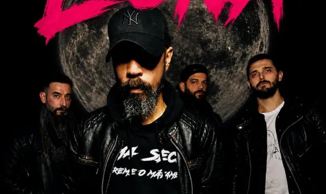 Rama Seca estrena ‘Luna’ su un nuevo tema con estilo rock indie