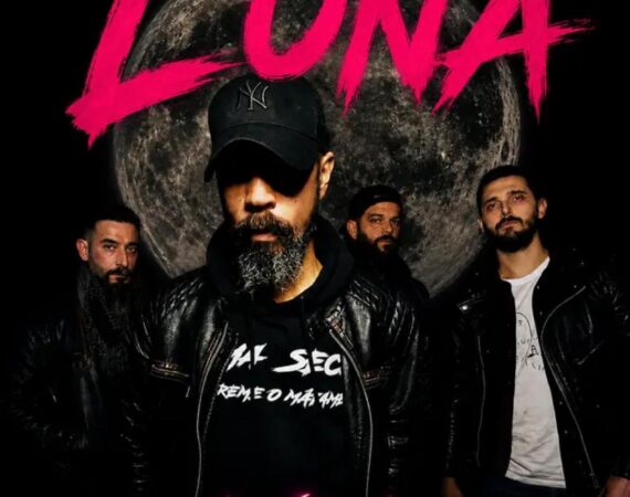 luna rama seca
