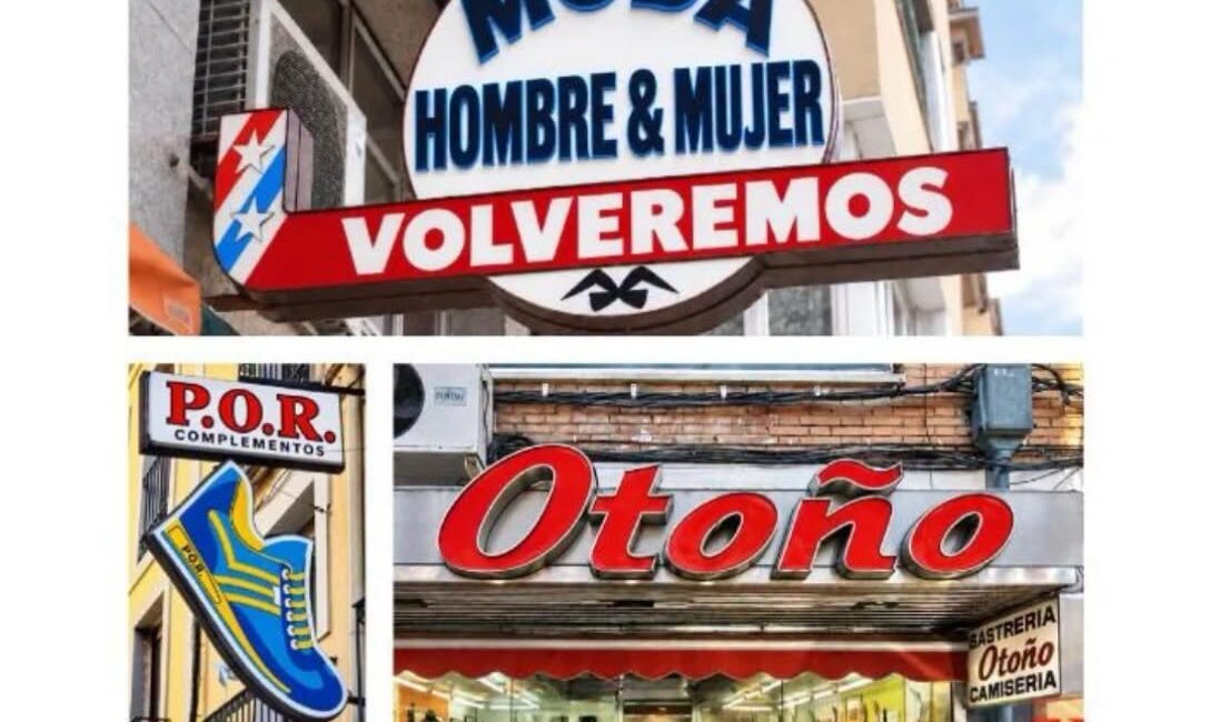 Fraga activa este miércoles una nueva campaña de Volveremos con un 20 % de saldo en las compras